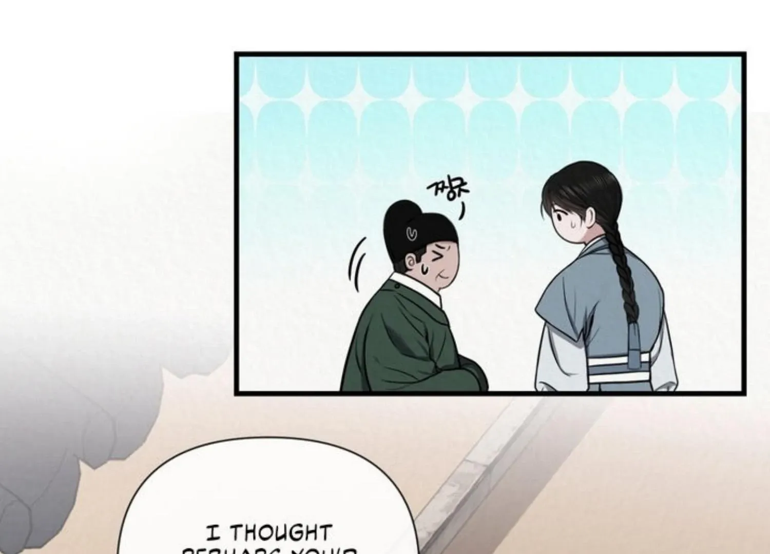 Bad work Chapter 2 page 14 - 