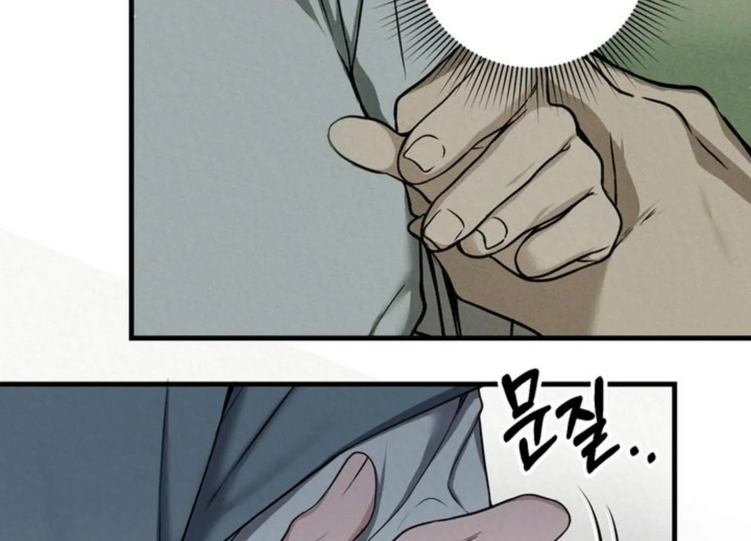 Bad work Chapter 2 page 21 - 