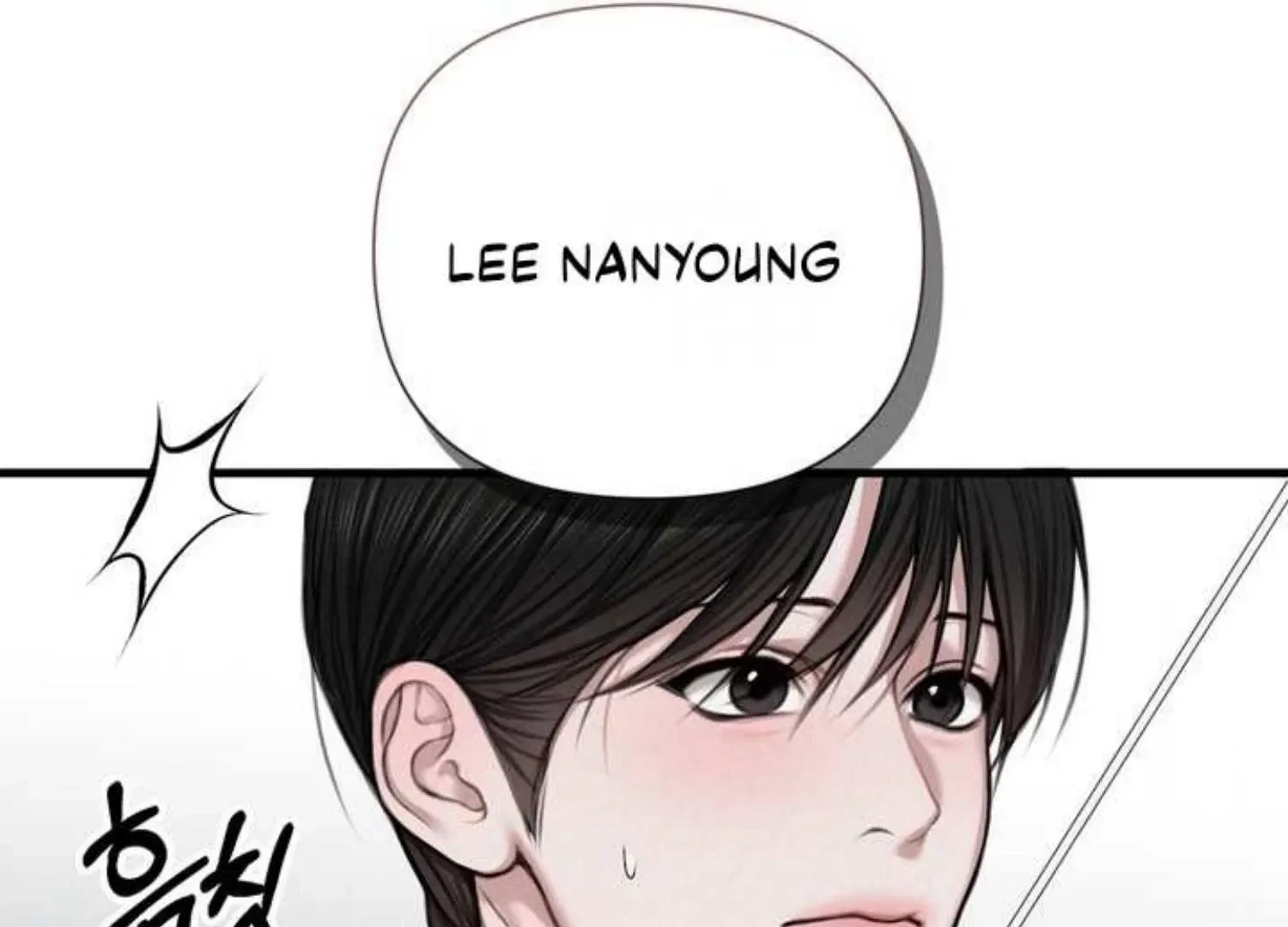 Bad work Chapter 2 page 30 - 