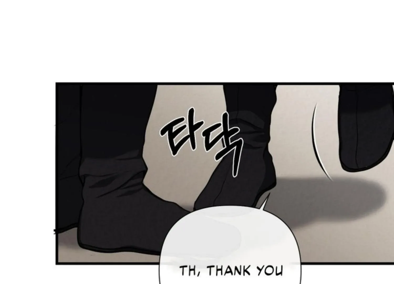 Bad work Chapter 2 page 4 - 