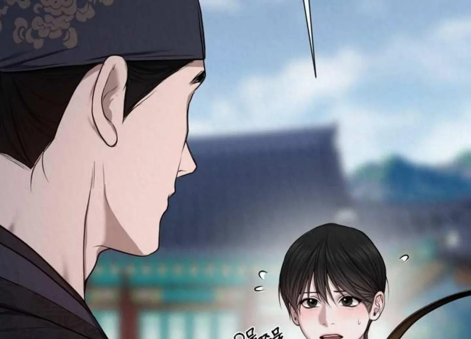 Bad work Chapter 2 page 38 - 