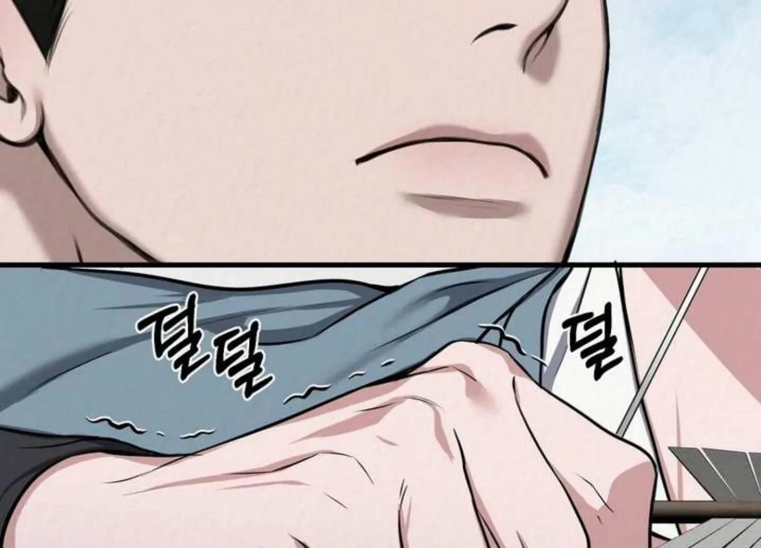 Bad work Chapter 2 page 47 - 