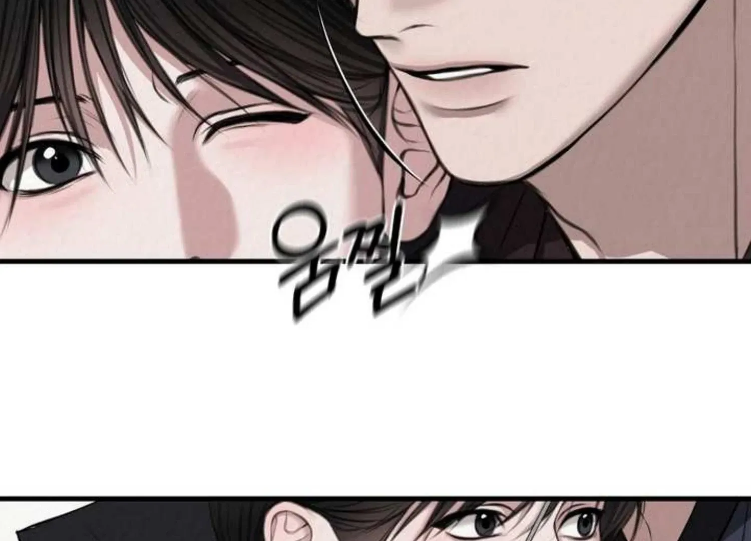 Bad work Chapter 2 page 56 - 