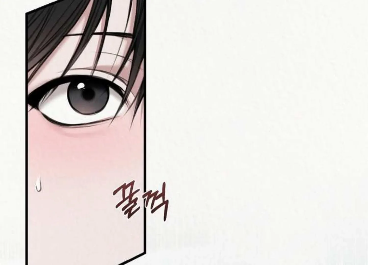 Bad work Chapter 2 page 65 - 