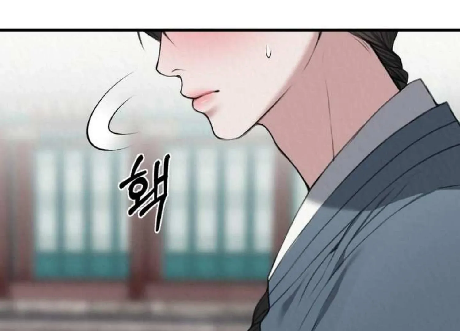 Bad work Chapter 2 page 75 - 