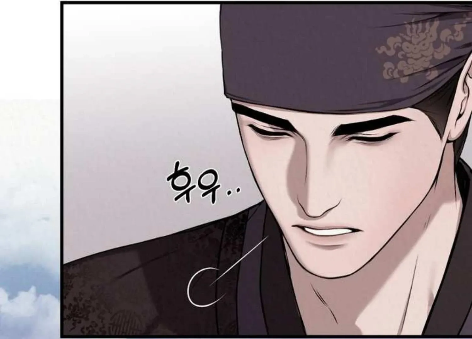Bad work Chapter 2 page 88 - 