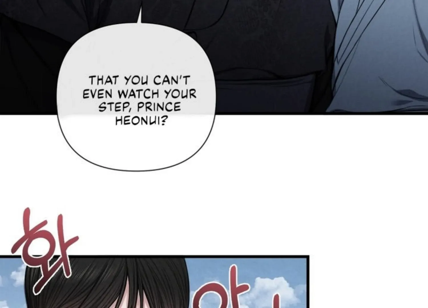 Bad work Chapter 2 page 10 - 