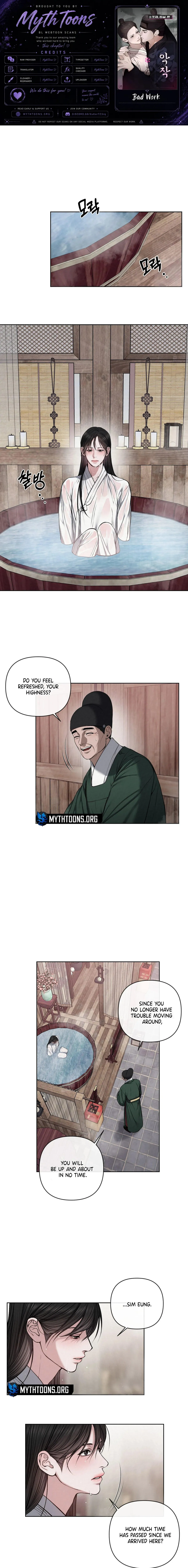 Bad work Chapter 20 page 1 - 