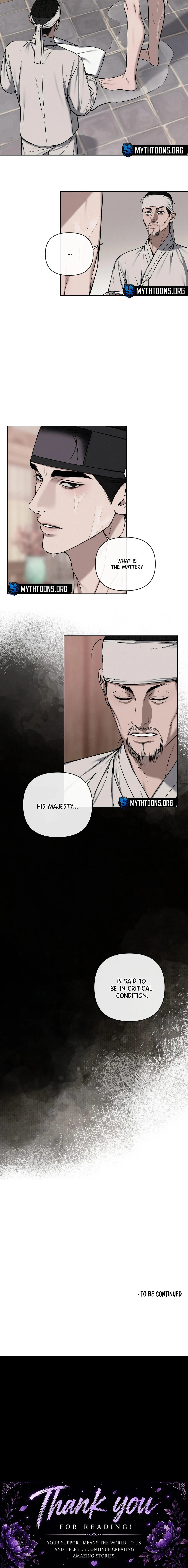 Bad work Chapter 20 page 13 - 