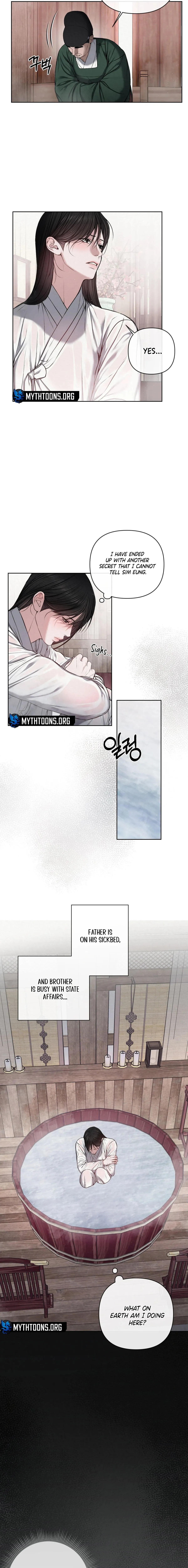 Bad work Chapter 20 page 4 - 