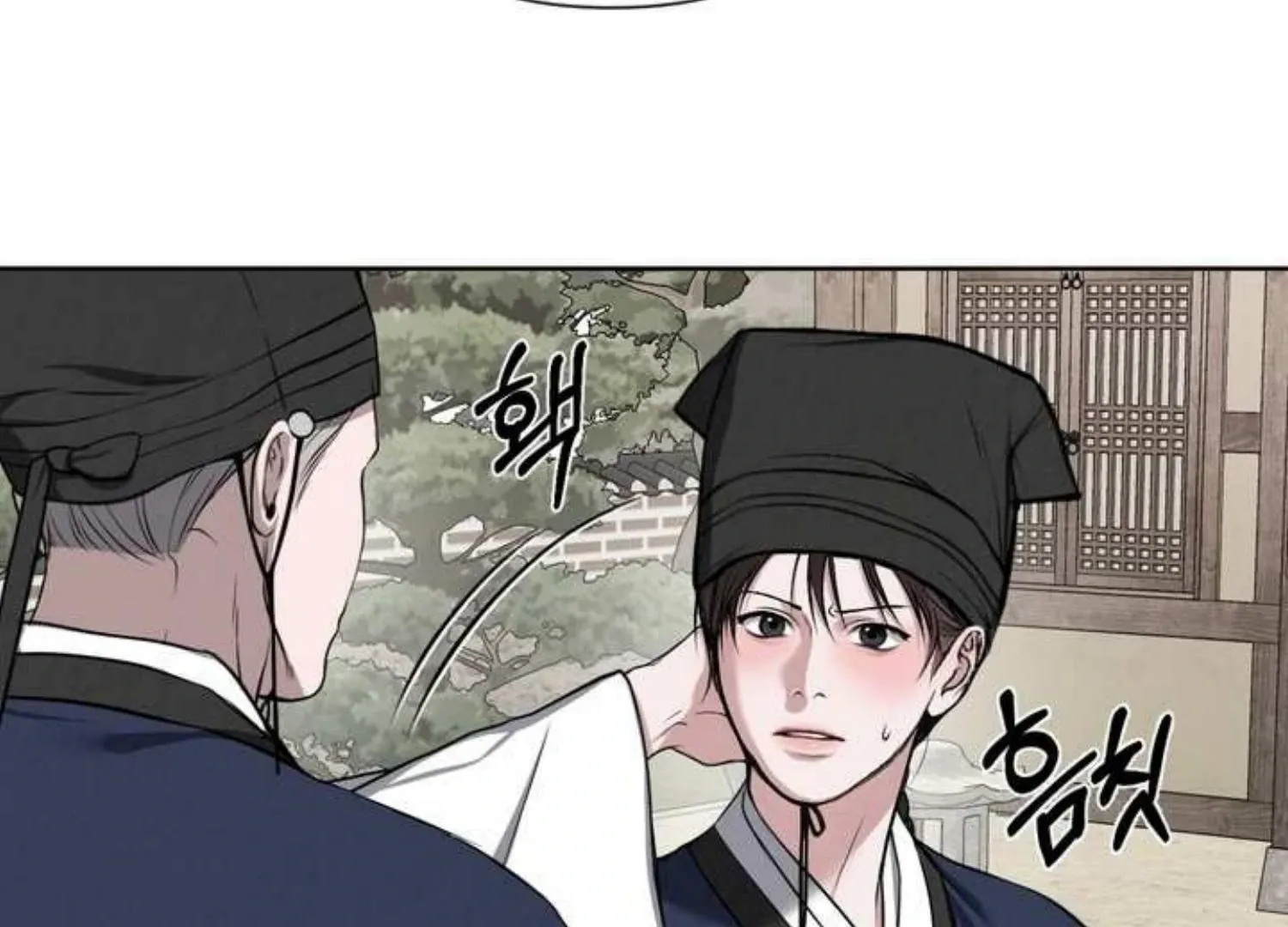 Bad work Chapter 3 page 42 - 