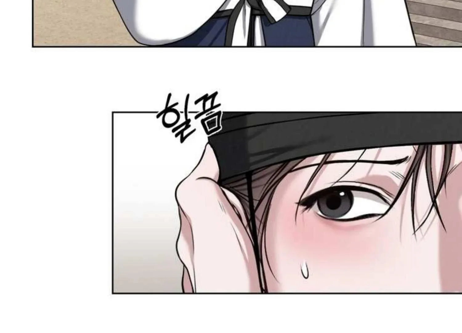 Bad work Chapter 3 page 48 - 