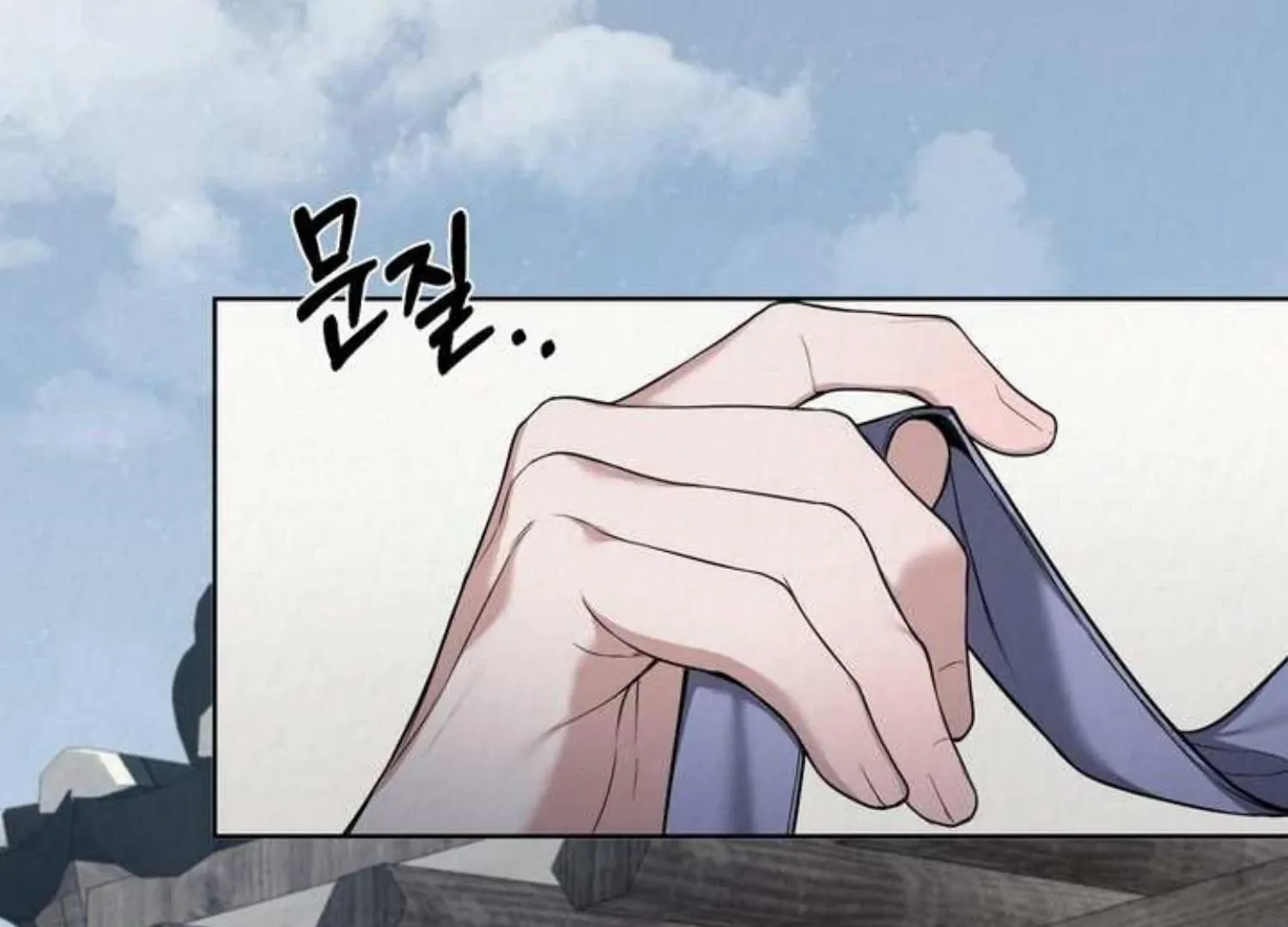Bad work Chapter 3 page 80 - 