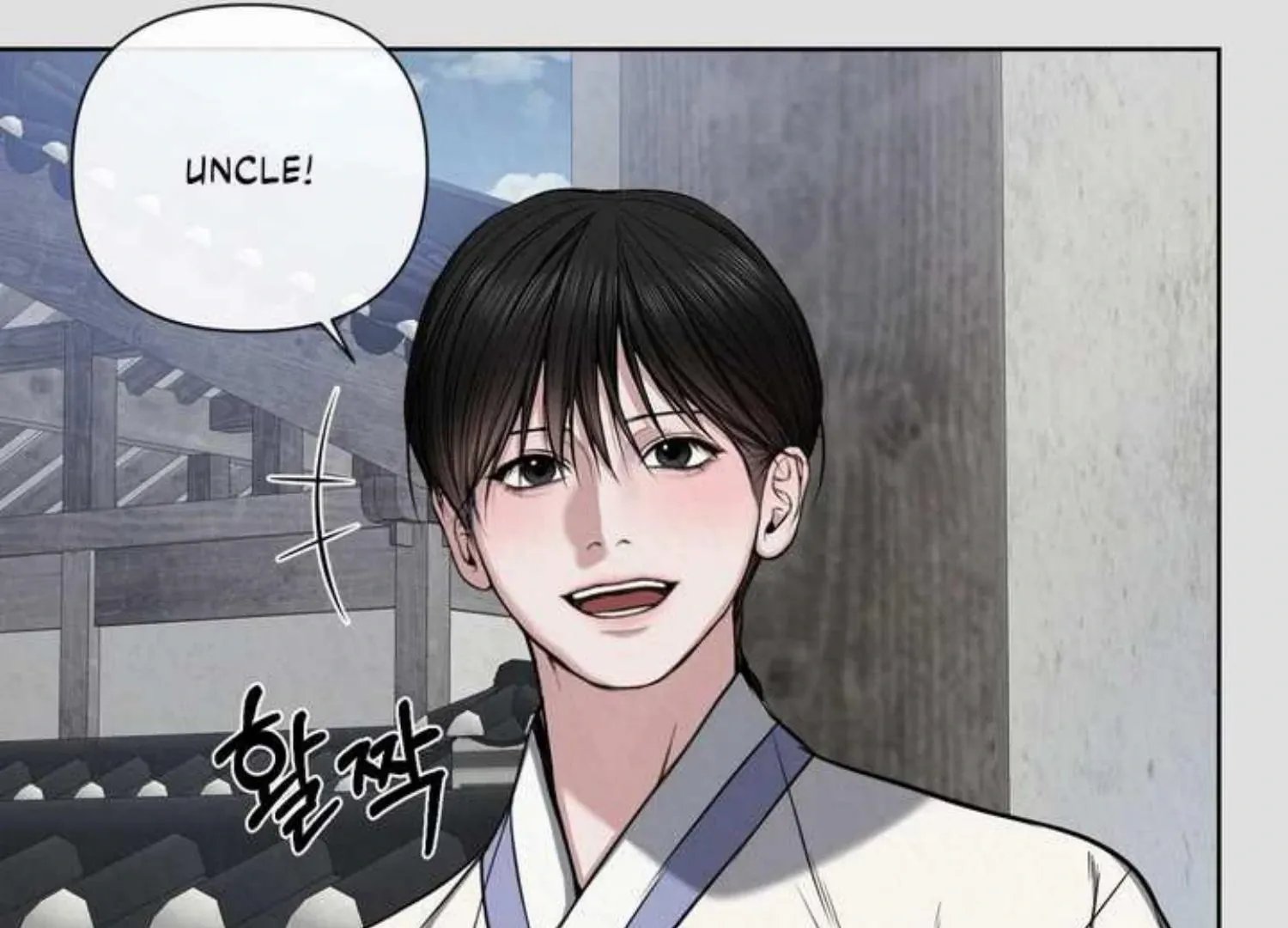 Bad work Chapter 3 page 89 - 