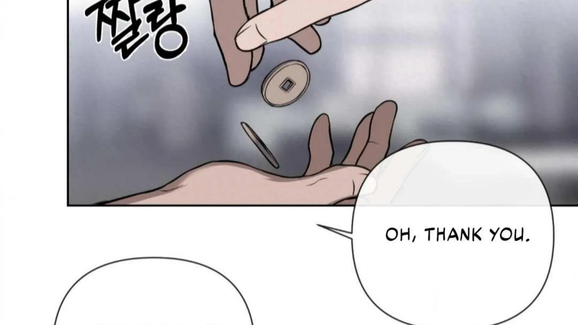 Bad work Chapter 4 page 101 - 