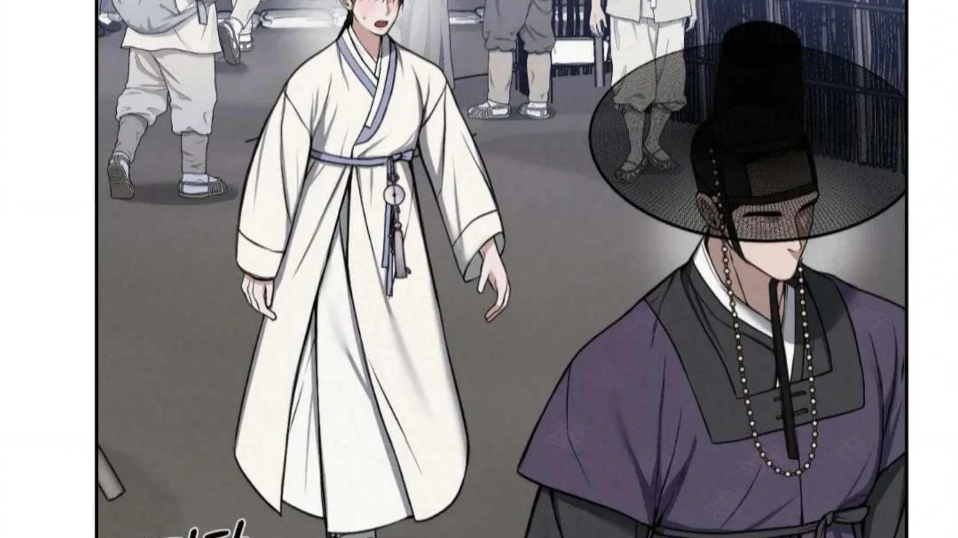 Bad work Chapter 4 page 103 - 