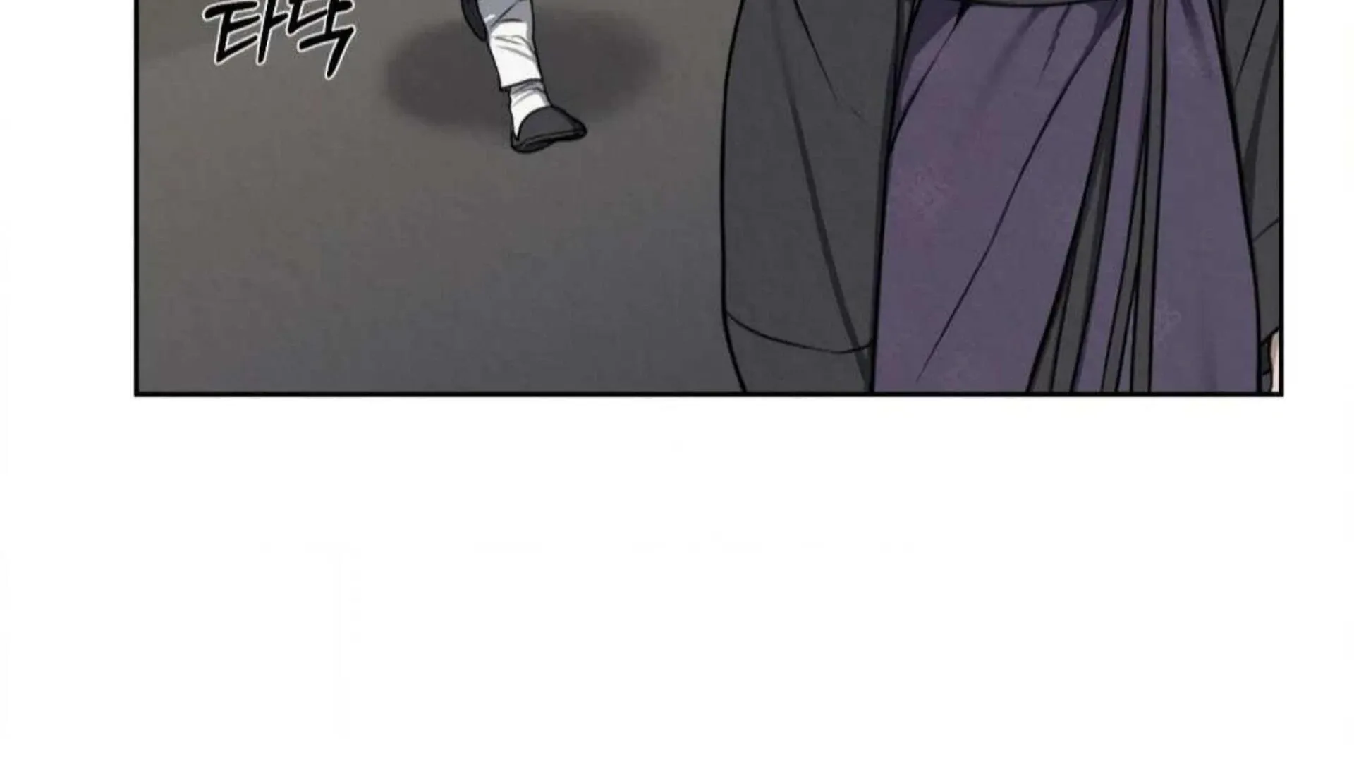 Bad work Chapter 4 page 104 - 