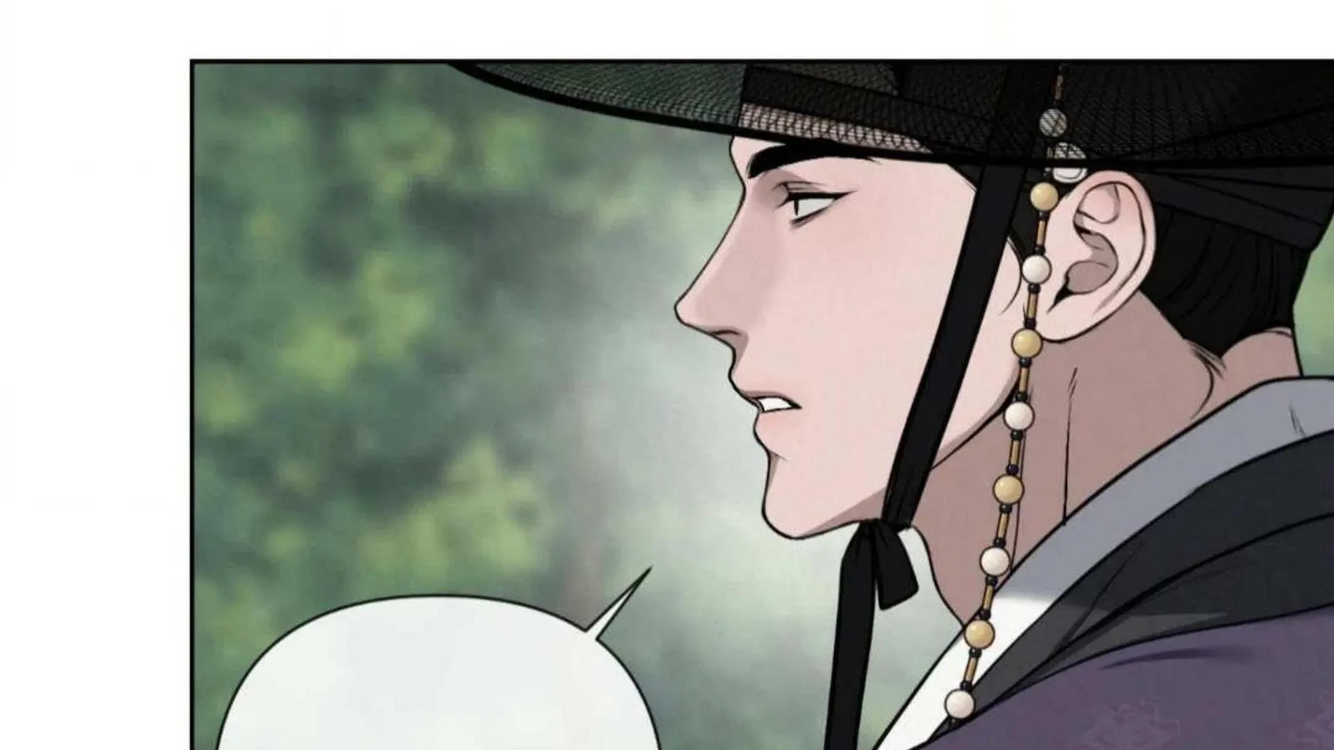 Bad work Chapter 4 page 118 - 