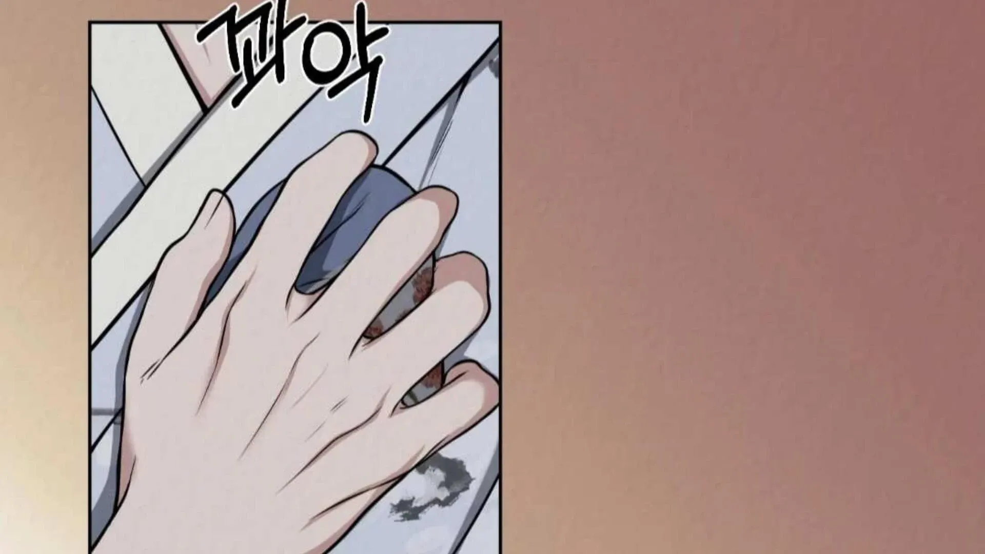 Bad work Chapter 4 page 148 - 