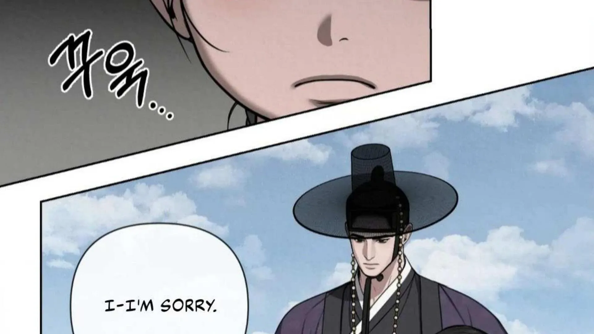 Bad work Chapter 4 page 26 - 