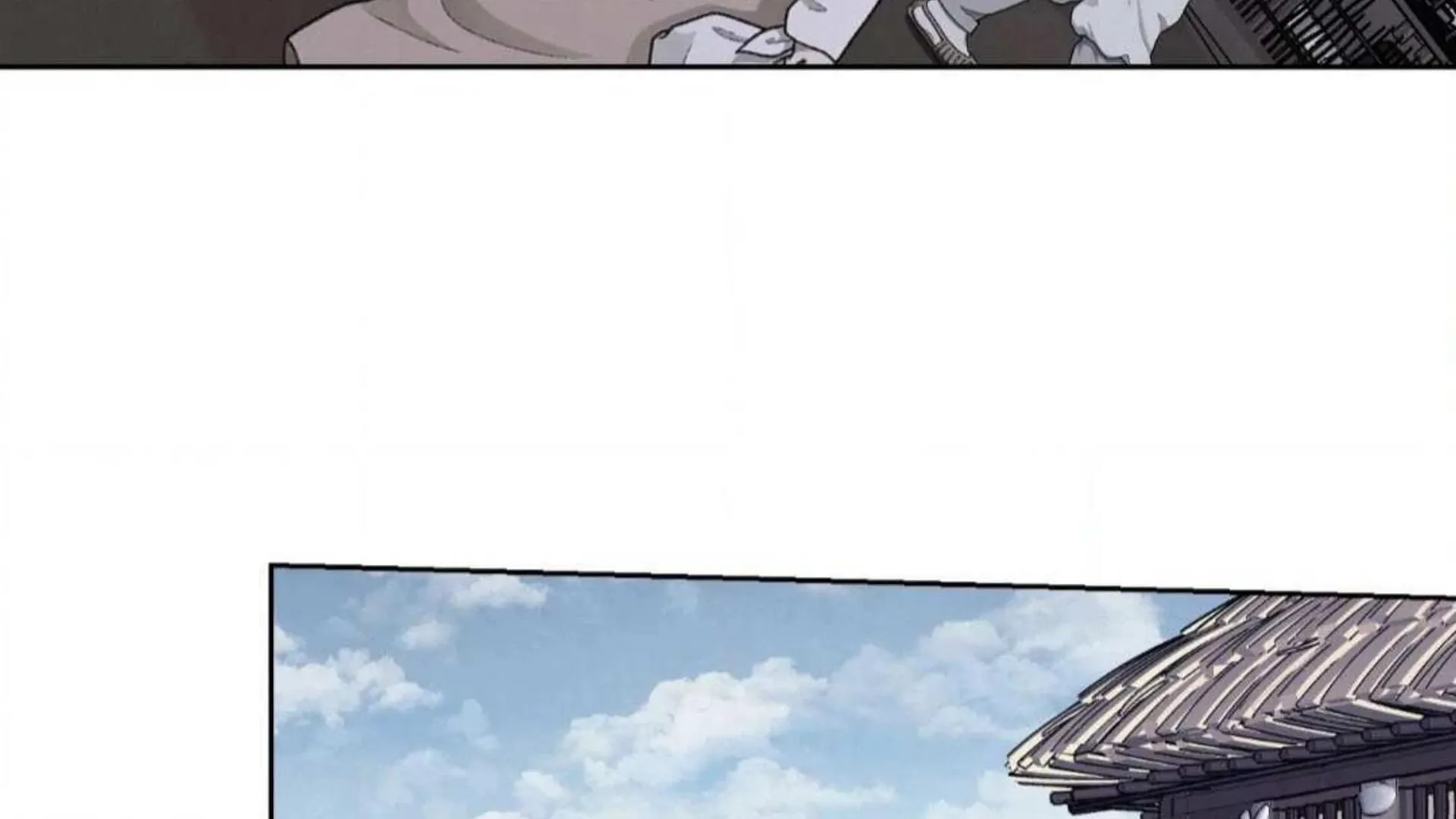Bad work Chapter 4 page 5 - 