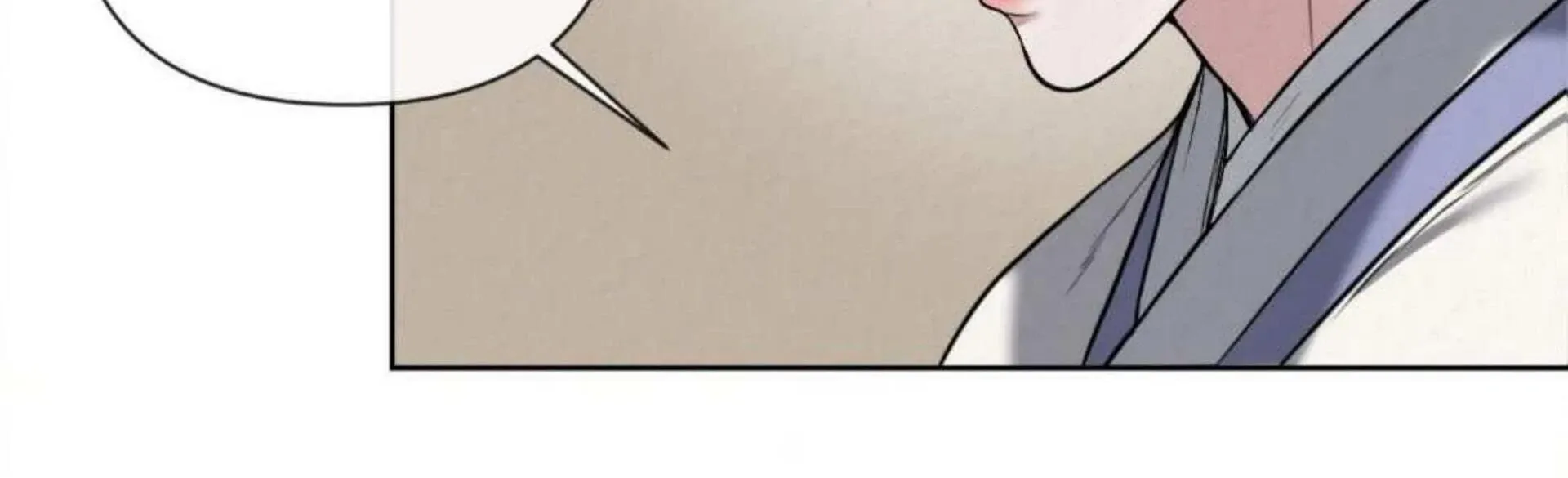 Bad work Chapter 4 page 54 - 