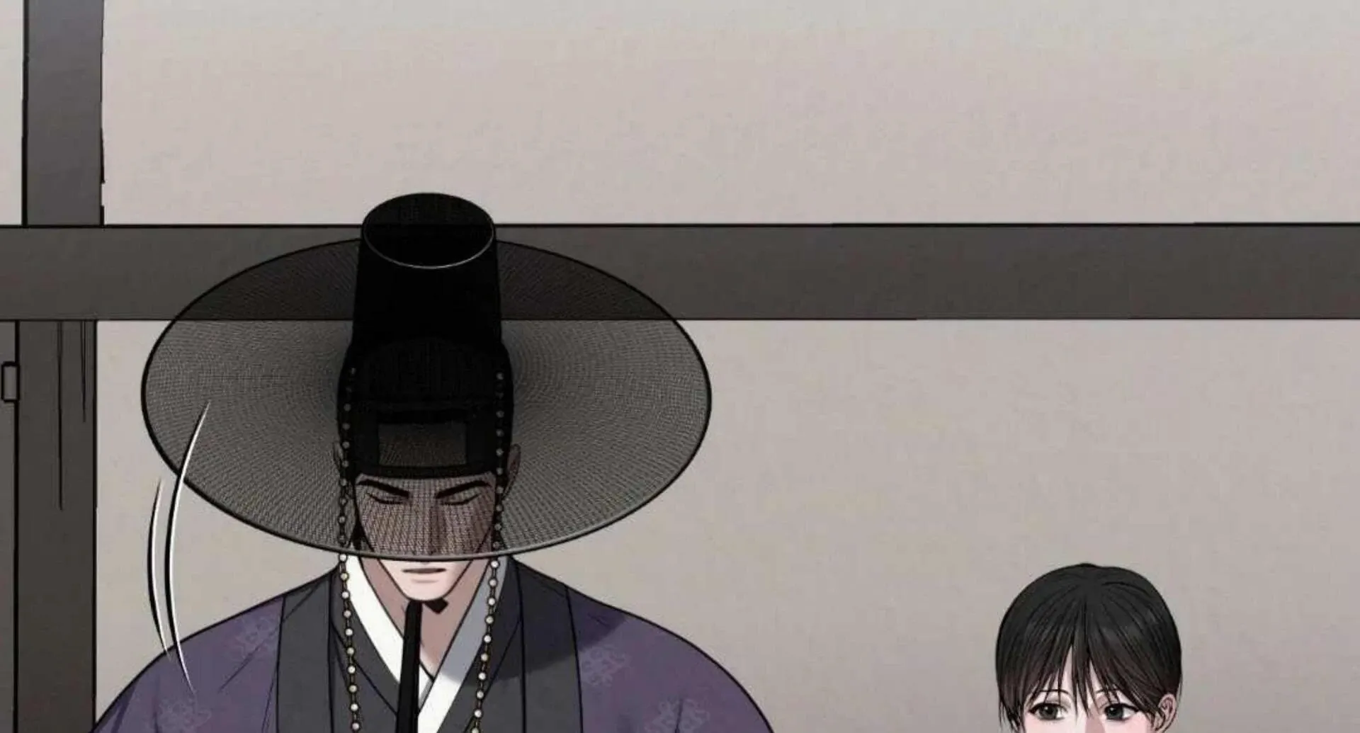 Bad work Chapter 4 page 70 - 