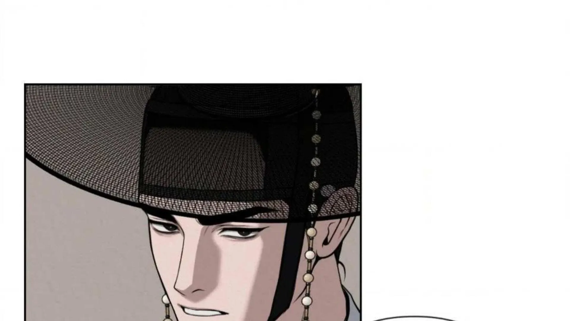 Bad work Chapter 4 page 72 - 