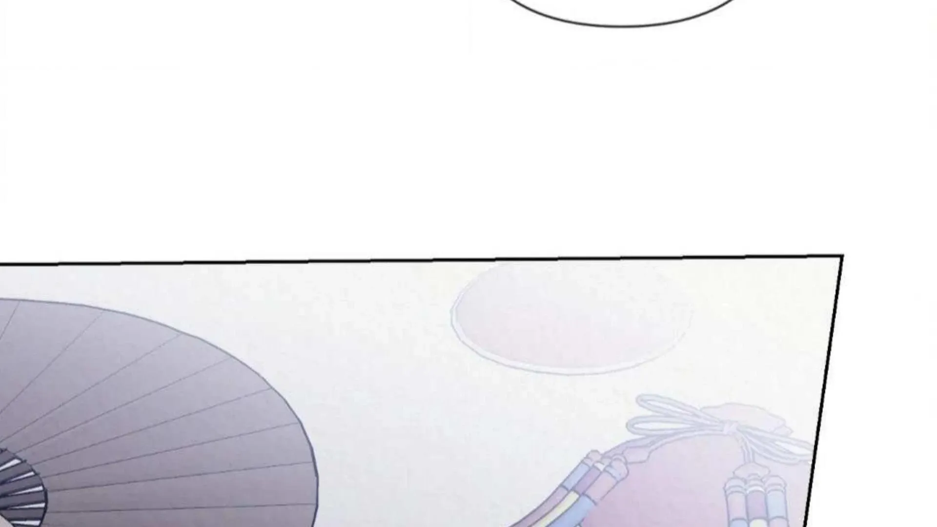 Bad work Chapter 4 page 79 - 