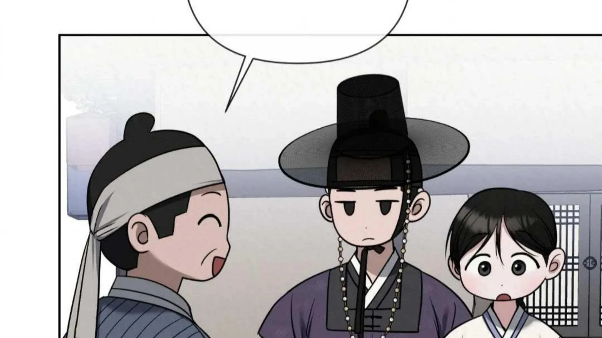 Bad work Chapter 4 page 86 - 