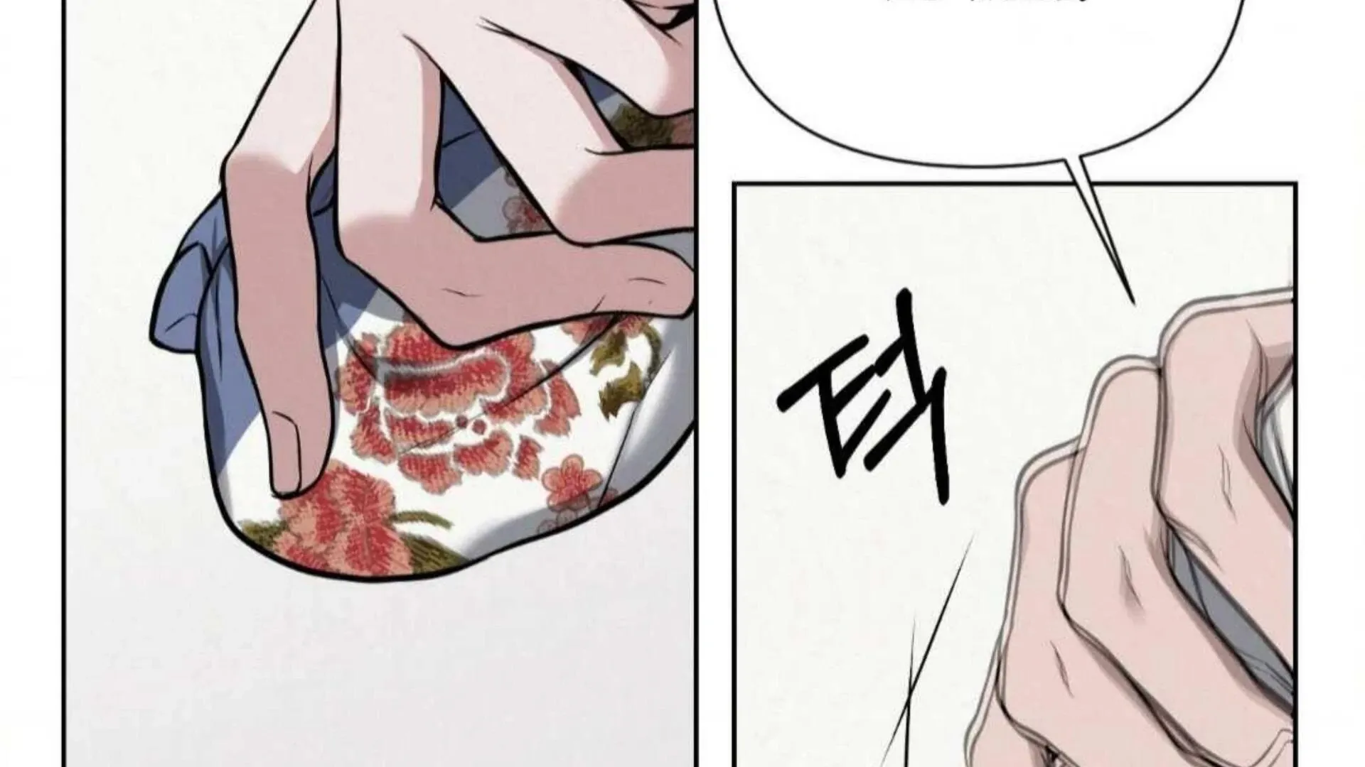 Bad work Chapter 4 page 94 - 