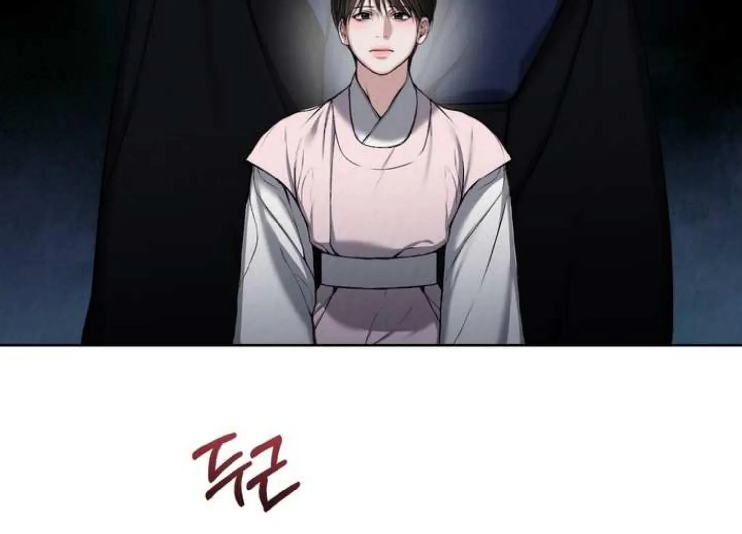 Bad work Chapter 5 page 127 - 