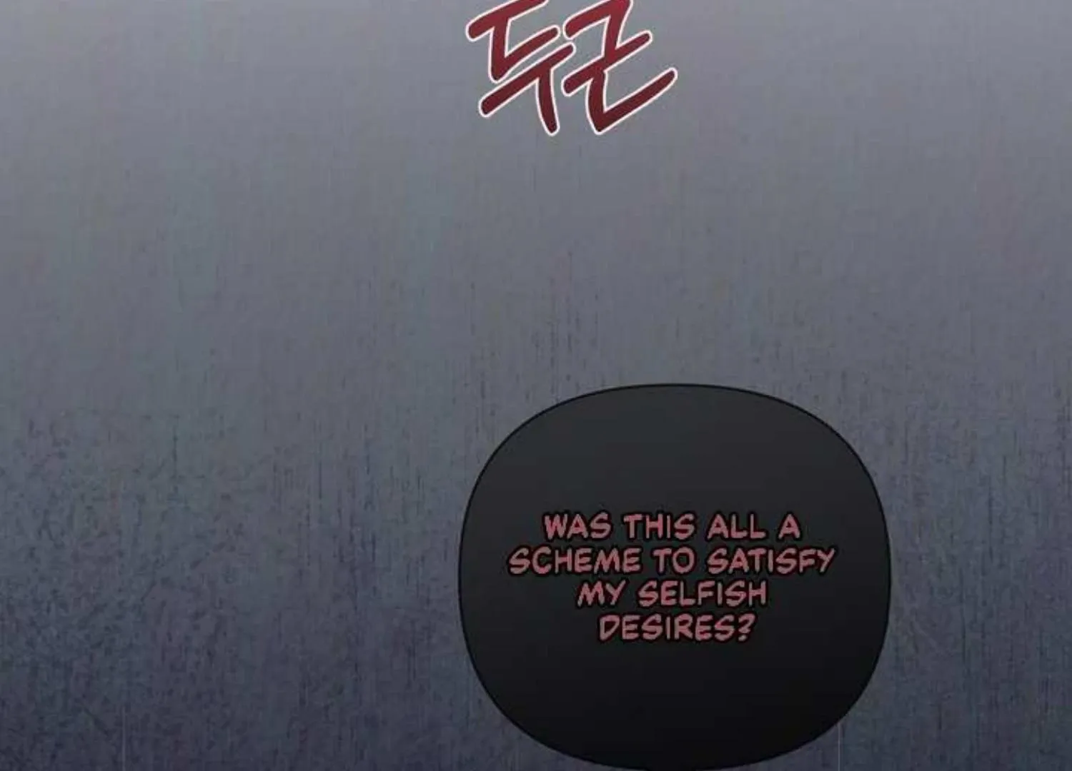Bad work Chapter 5 page 130 - 
