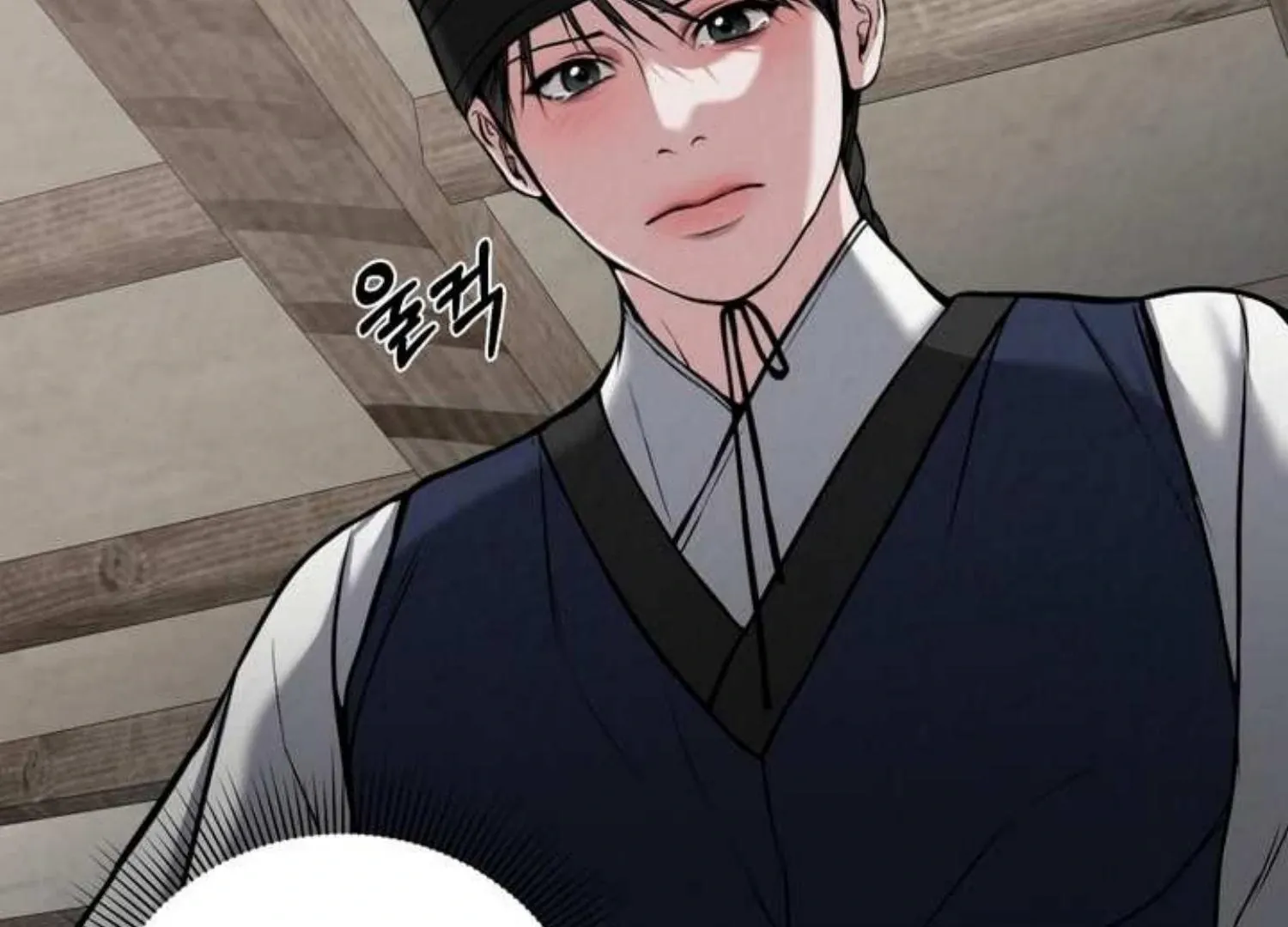 Bad work Chapter 5 page 50 - 