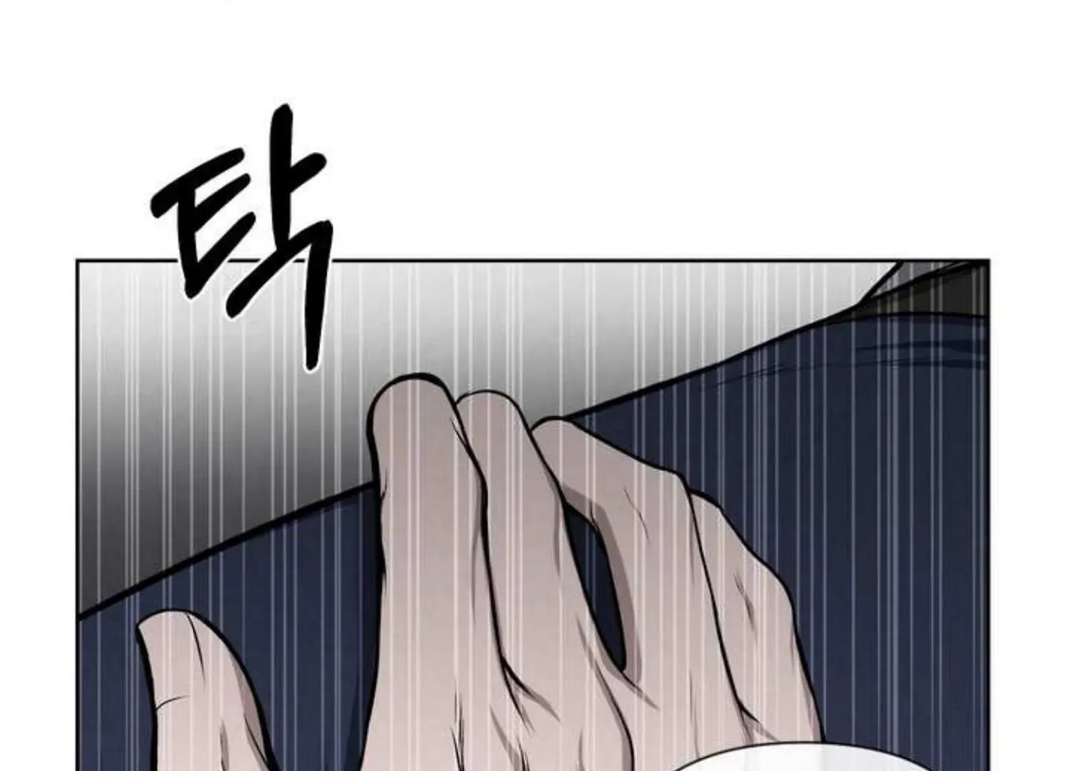 Bad work Chapter 5 page 53 - 