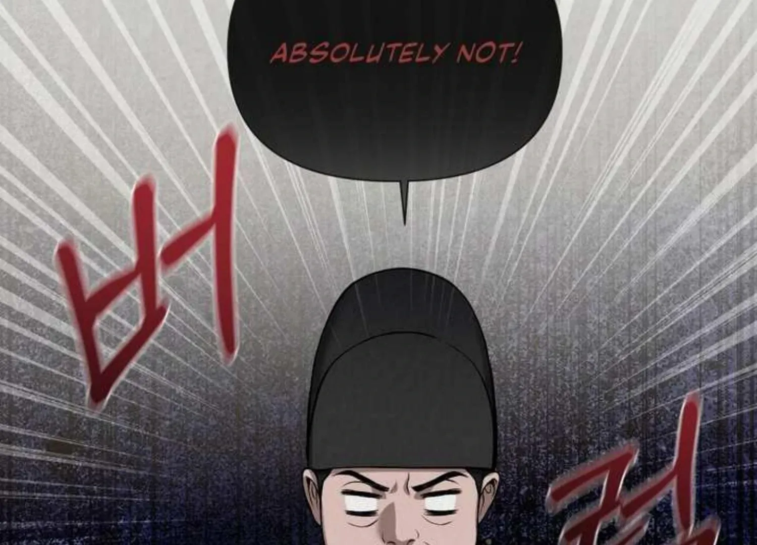 Bad work Chapter 5 page 93 - 