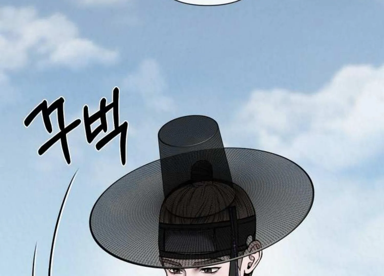 Bad work Chapter 6 page 123 - 
