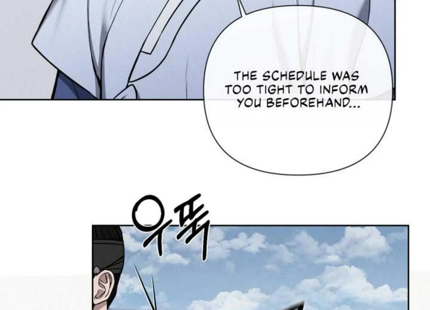 Bad work Chapter 6 page 140 - 