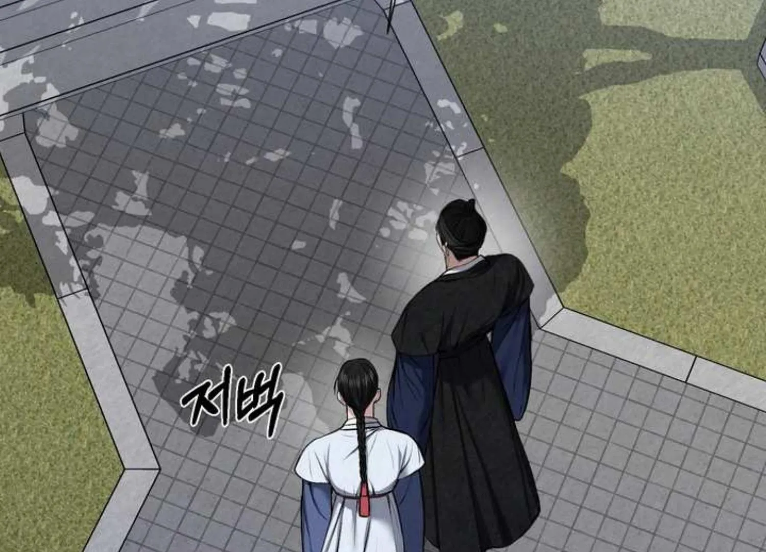 Bad work Chapter 6 page 154 - 