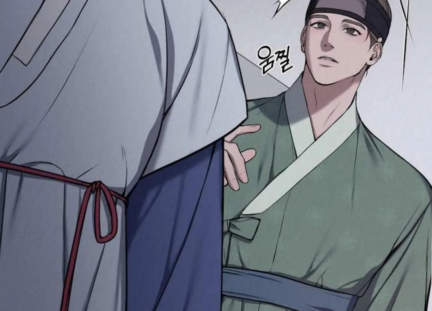 Bad work Chapter 6 page 61 - 