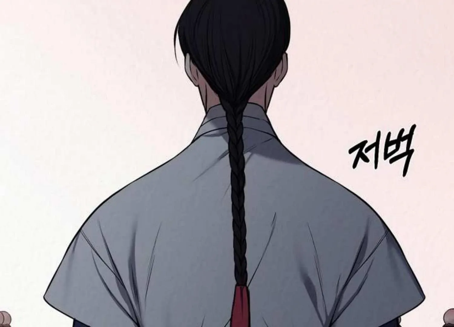 Bad work Chapter 6 page 69 - 
