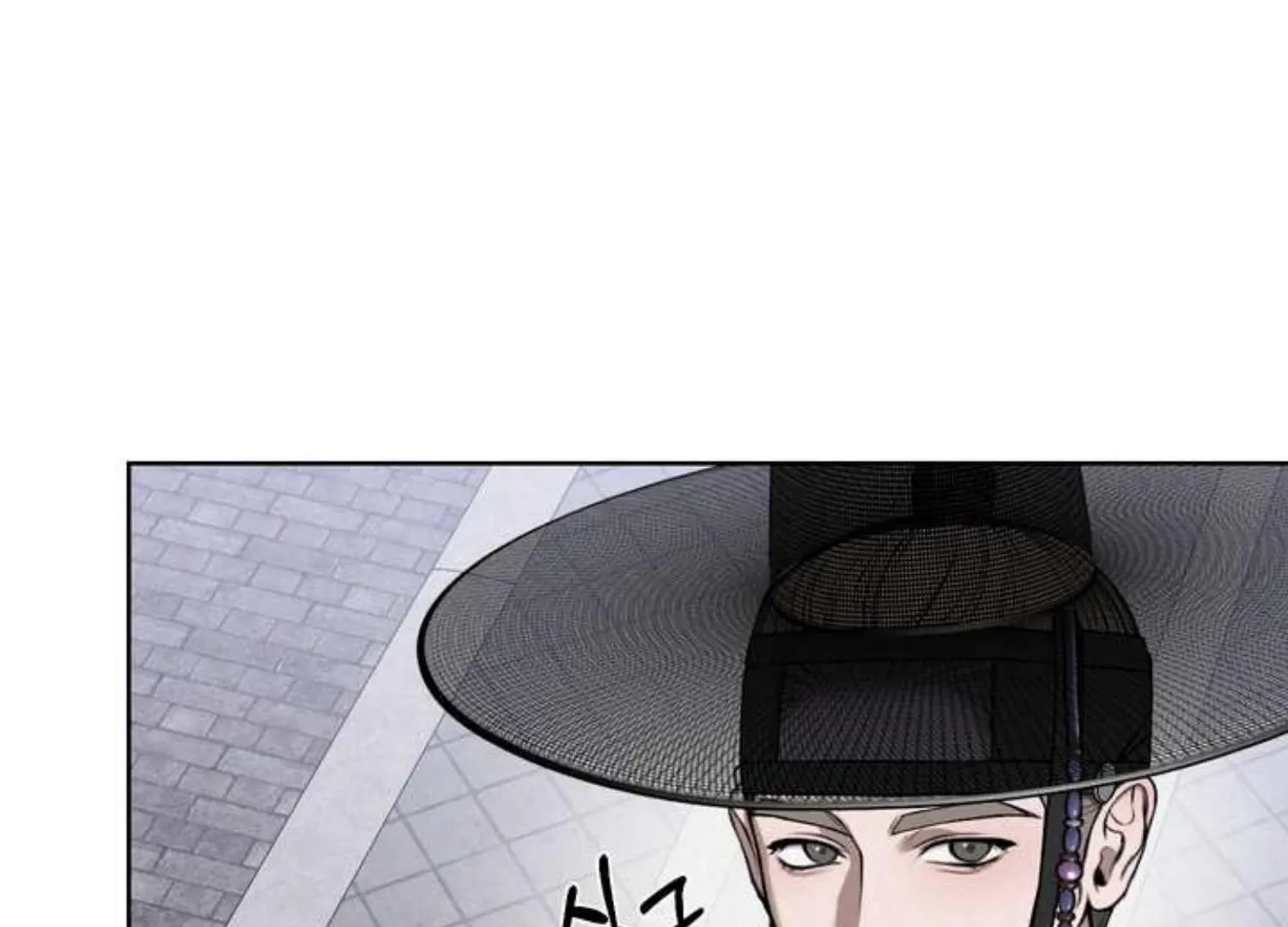 Bad work Chapter 6 page 87 - 