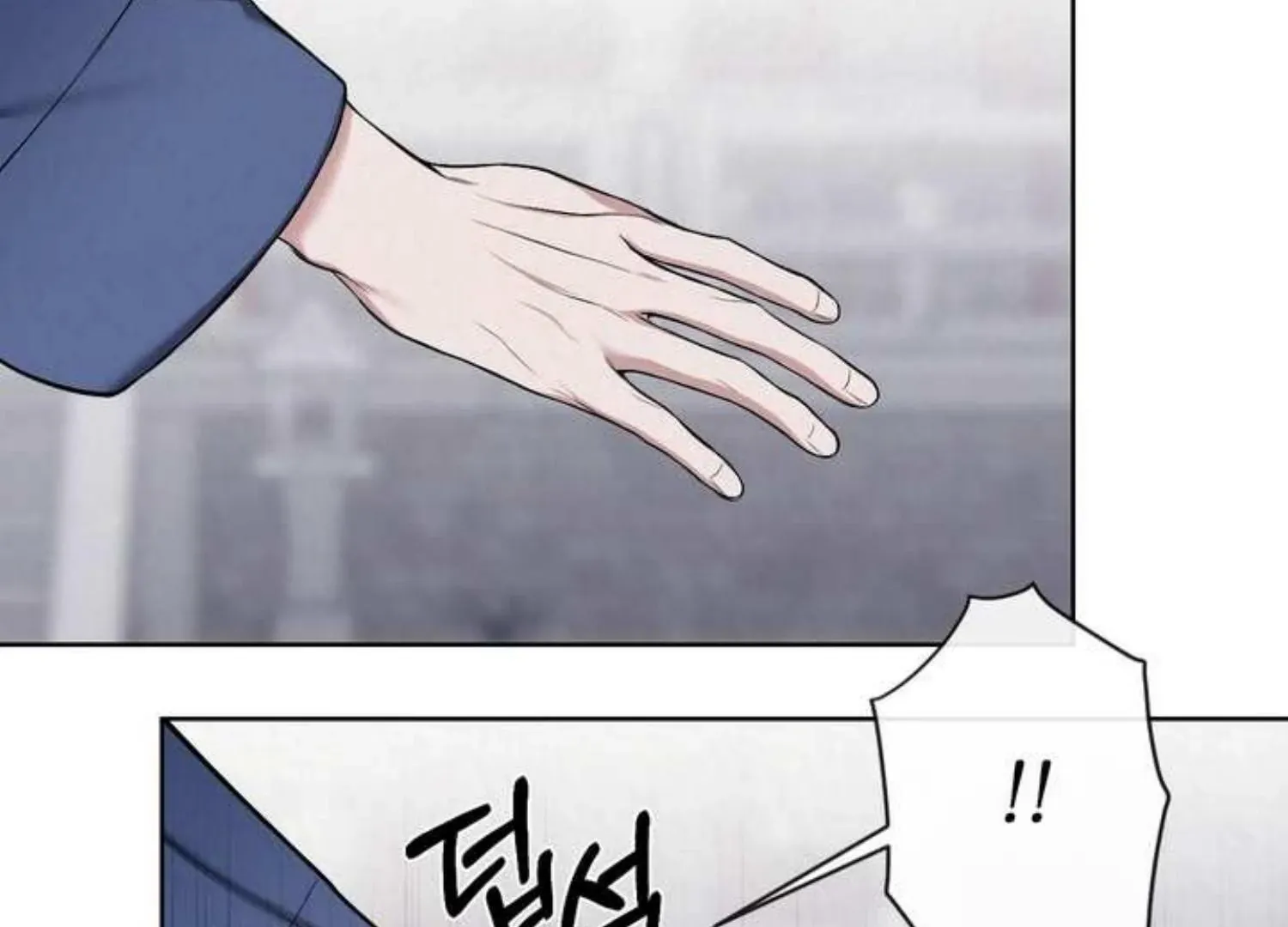 Bad work Chapter 6 page 90 - 