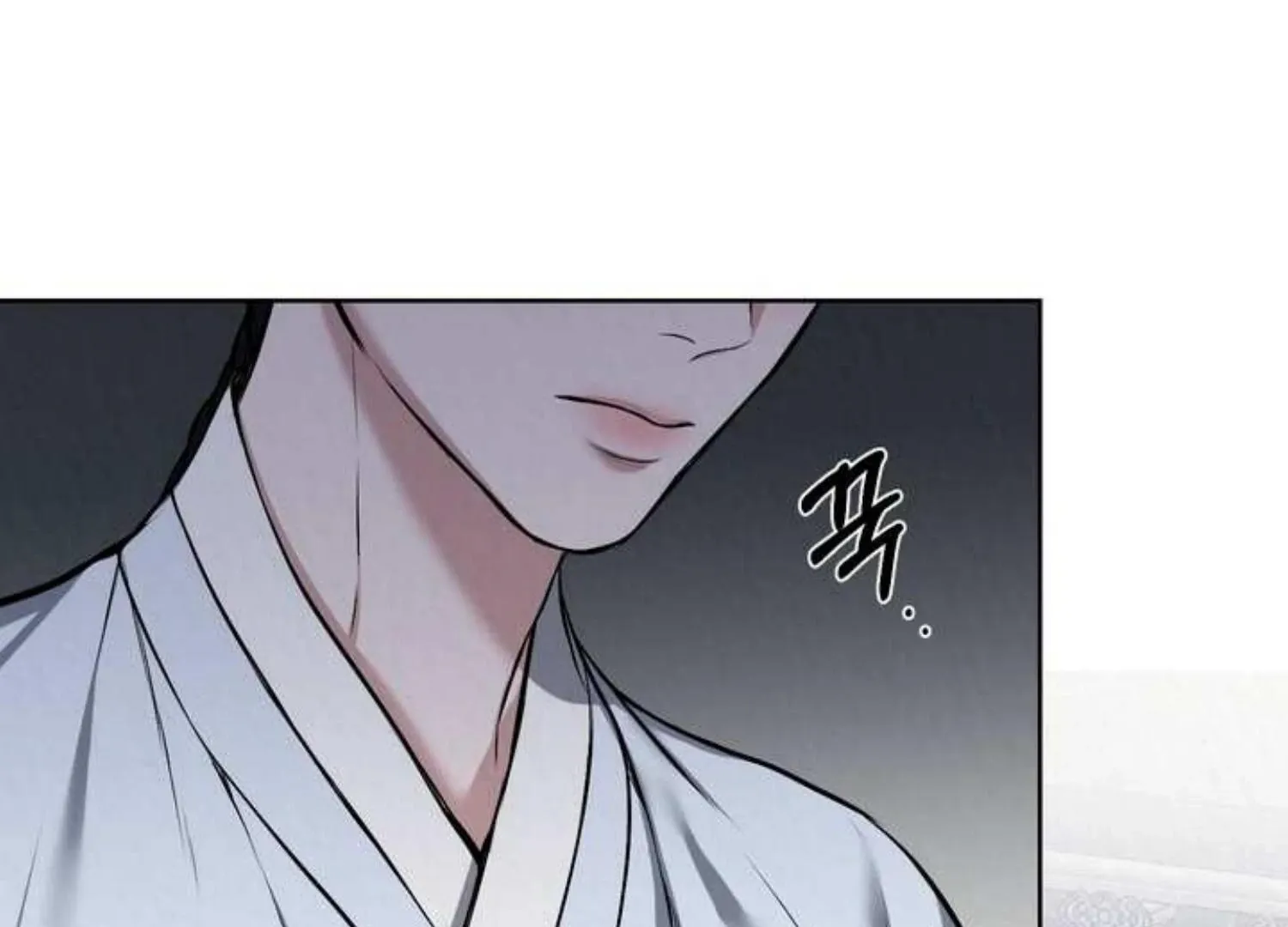 Bad work Chapter 6 page 100 - 