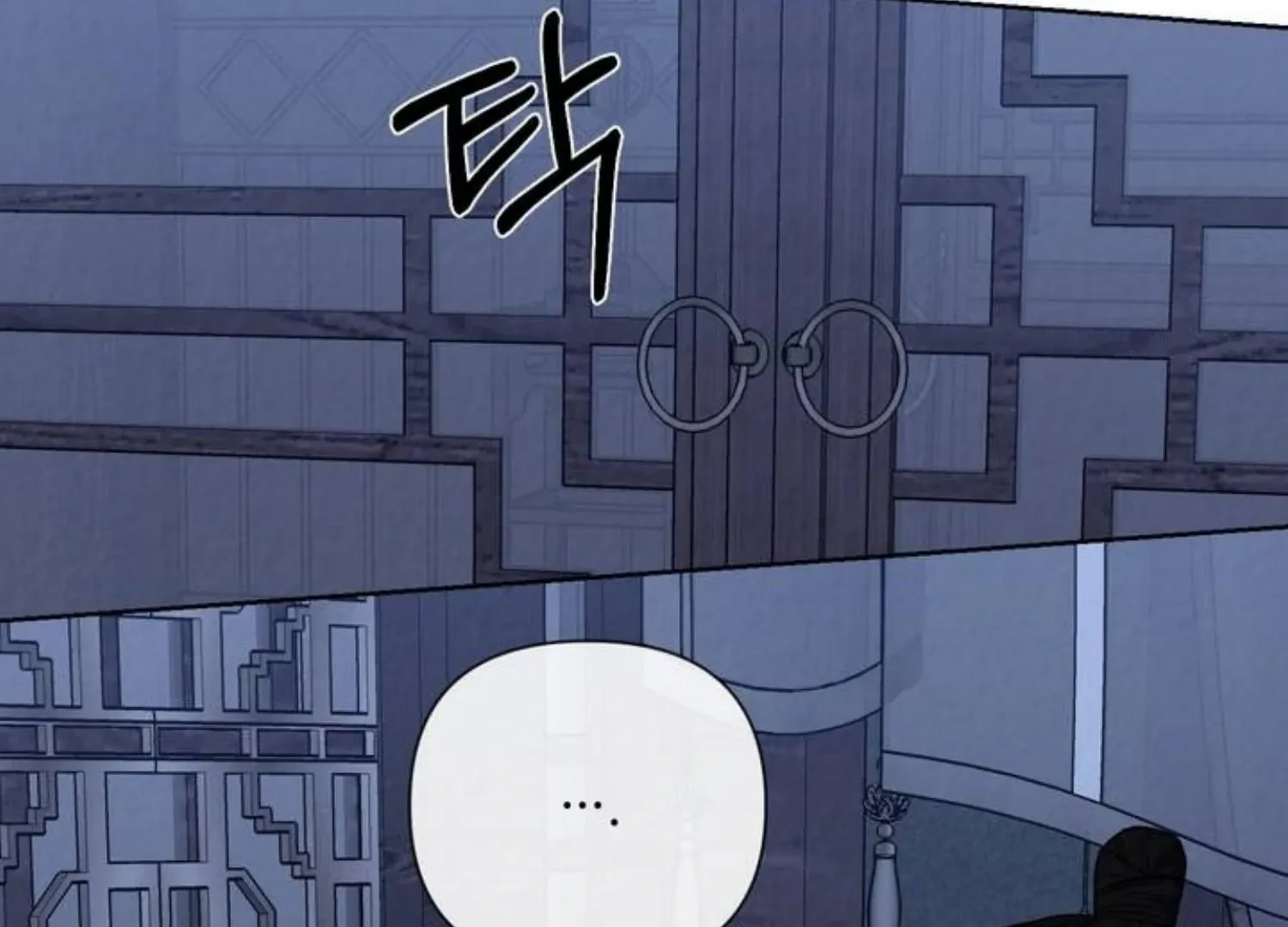 Bad work Chapter 7 page 102 - 