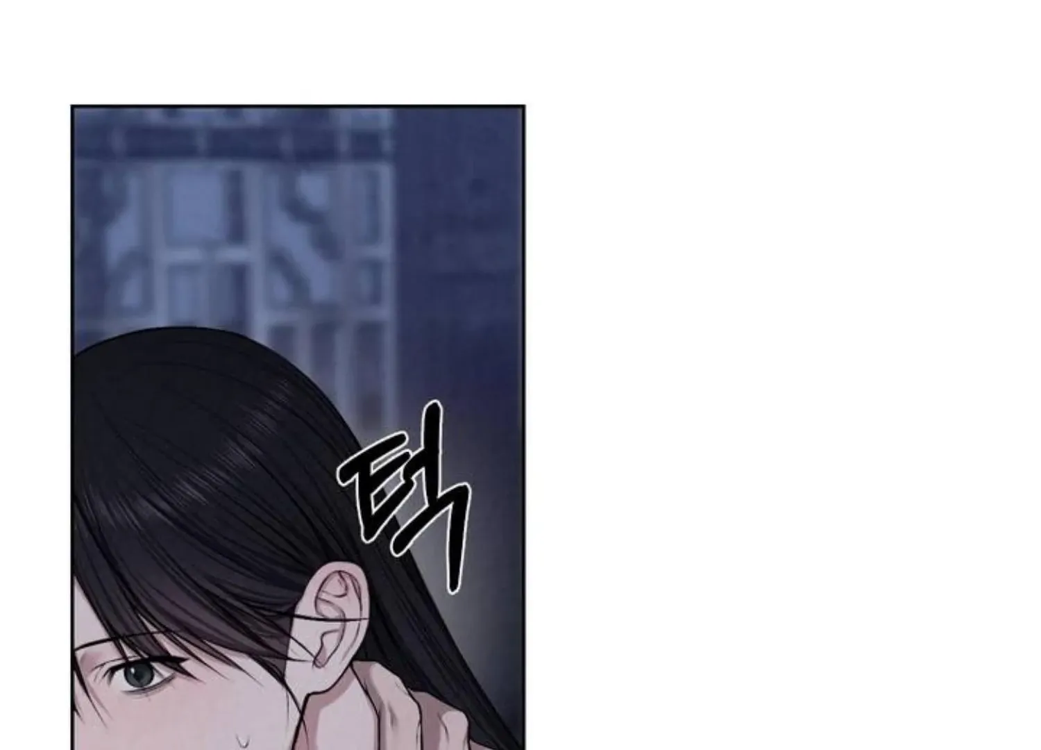 Bad work Chapter 7 page 107 - 