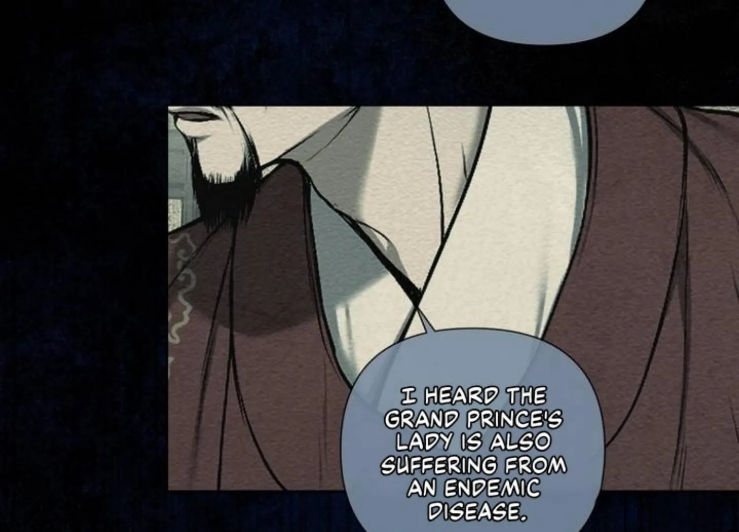 Bad work Chapter 7 page 15 - 