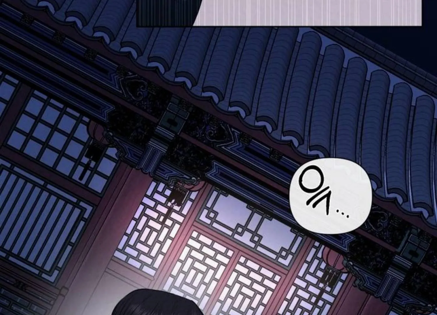 Bad work Chapter 7 page 28 - 