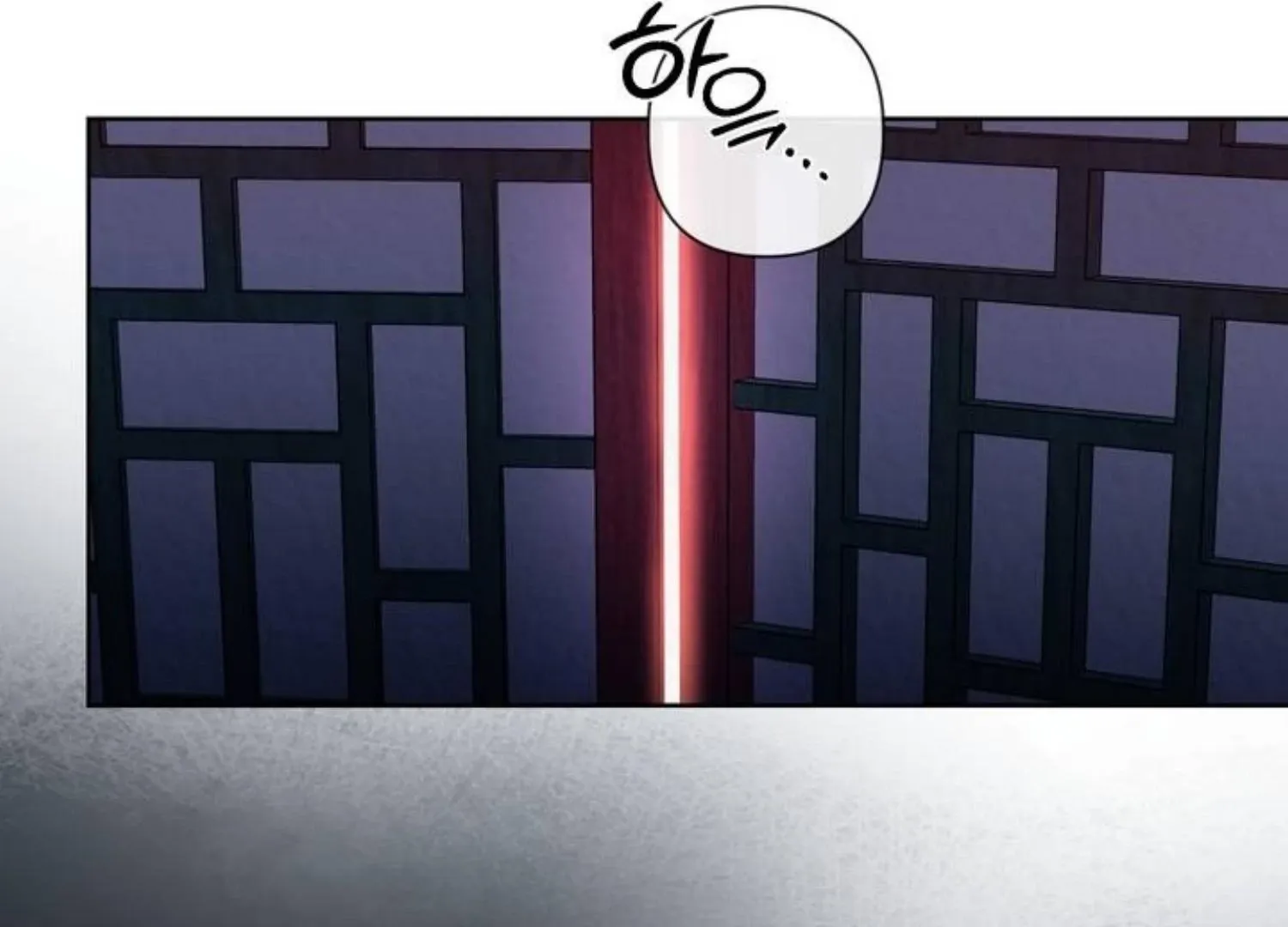 Bad work Chapter 7 page 31 - 