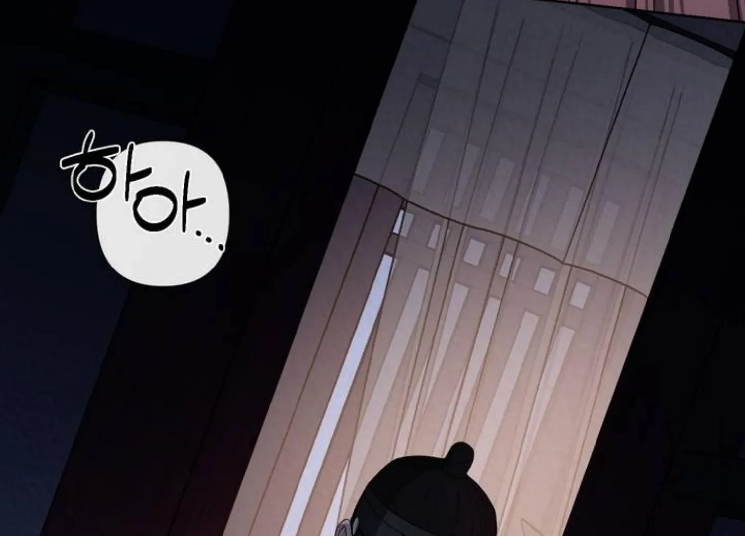 Bad work Chapter 7 page 43 - 